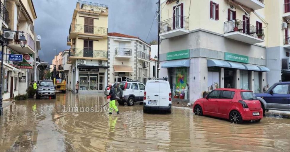Πνίγηκε στις λάσπες η Λήμνος - Μεγάλες υλικές ζημιές [φωτό + βίντεο]